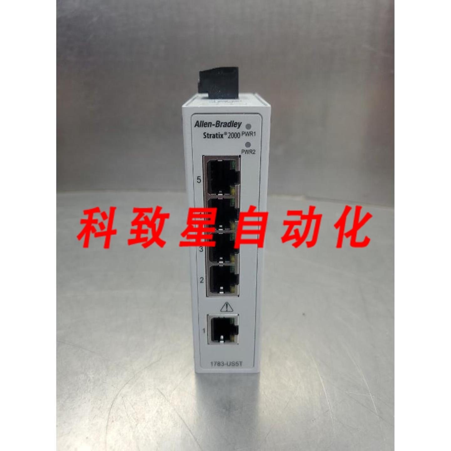 工业配件1783-US5T SER B 以太网交换机 5端口 3C