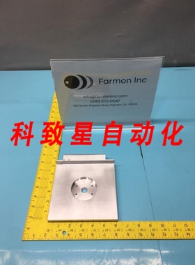 工业配件F2687001 PLATE MOUNTING COOLED 133539