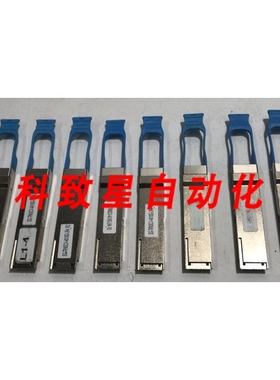 工业配件8件 INNOLIGHT TR-IQ13L-N00 40G BASE QSFP+LR4 1310NM
