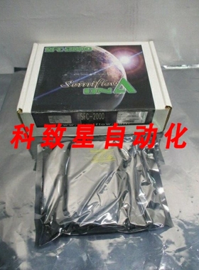 工业配件SEMIFLOW SFC2010 MASS FLOW CONTROLLER MFC SIH4 2 SLP