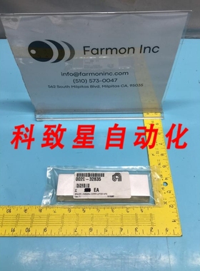 工业配件AMAT 00202835 SPACER LOADLOCK COVER LIFTER WPS 15739