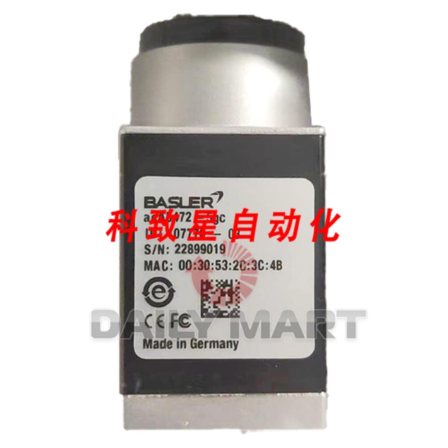 工业配件ACA5472-5GC AL 相机