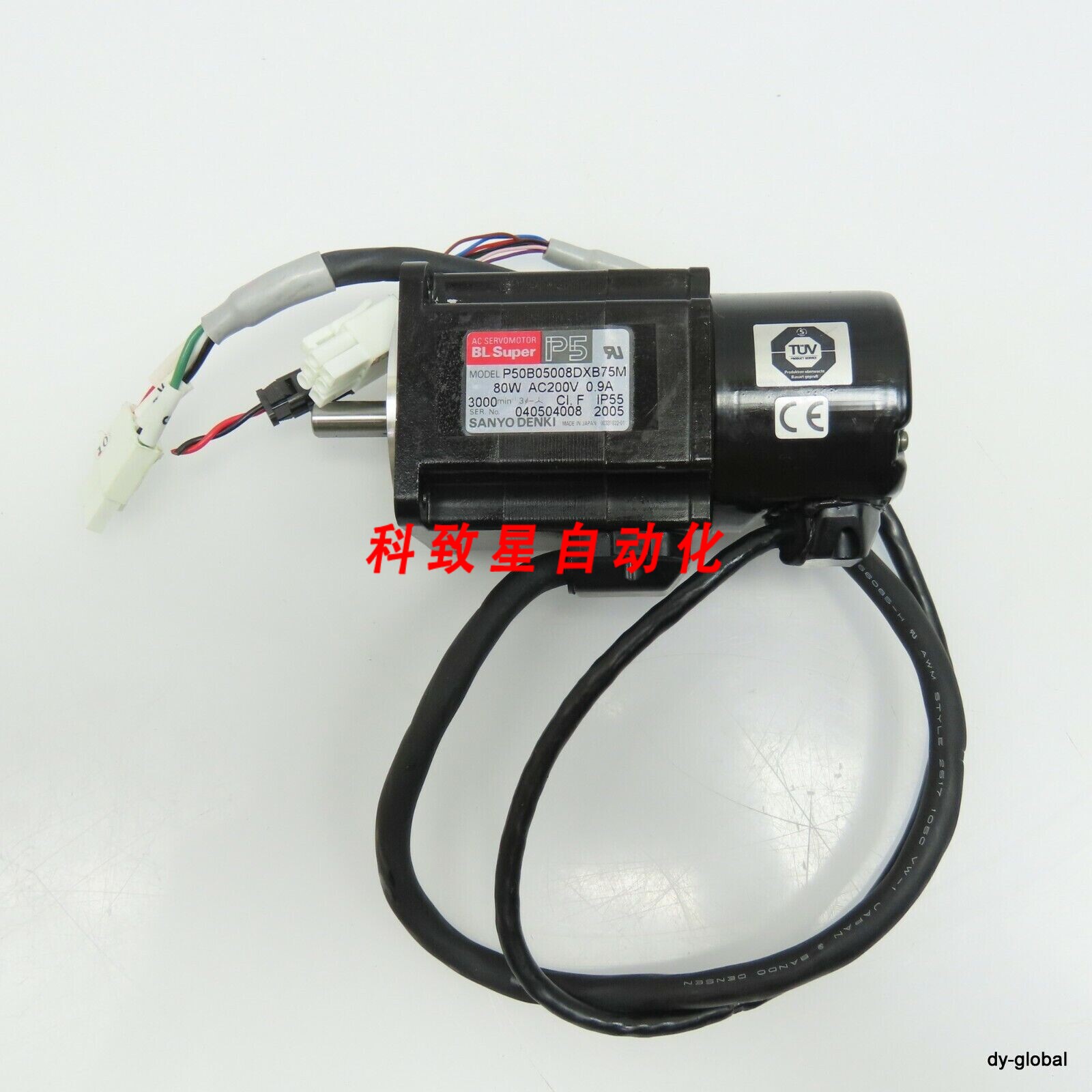 工业配件电机 P50B05008DXB75M P5 80W伺服电机