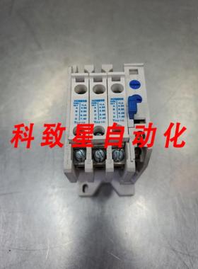 工业配件C306DN3热过载继电器带3 H2009B 件4E-4