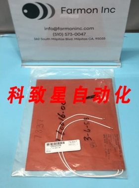 工业配件AMAT 57-60016-00 HEATER 8X10 200W 115VA 0502026 1683