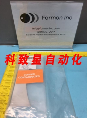 工业配件AMAT 0021-10693 INSERT SLIT VALVE 133510