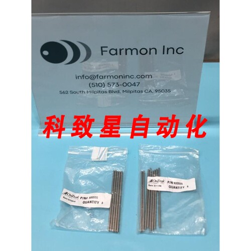 工业配件LAM 800555 BRSH XPRT 181666