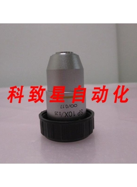 工业配件SP 10X/0.25 ∞/0.17 10X OBJECTIVE LENS MICROSCOPE 40
