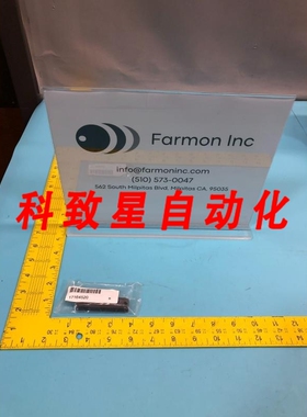 工业配件17164520 VG MAGNET BRACKET 190383