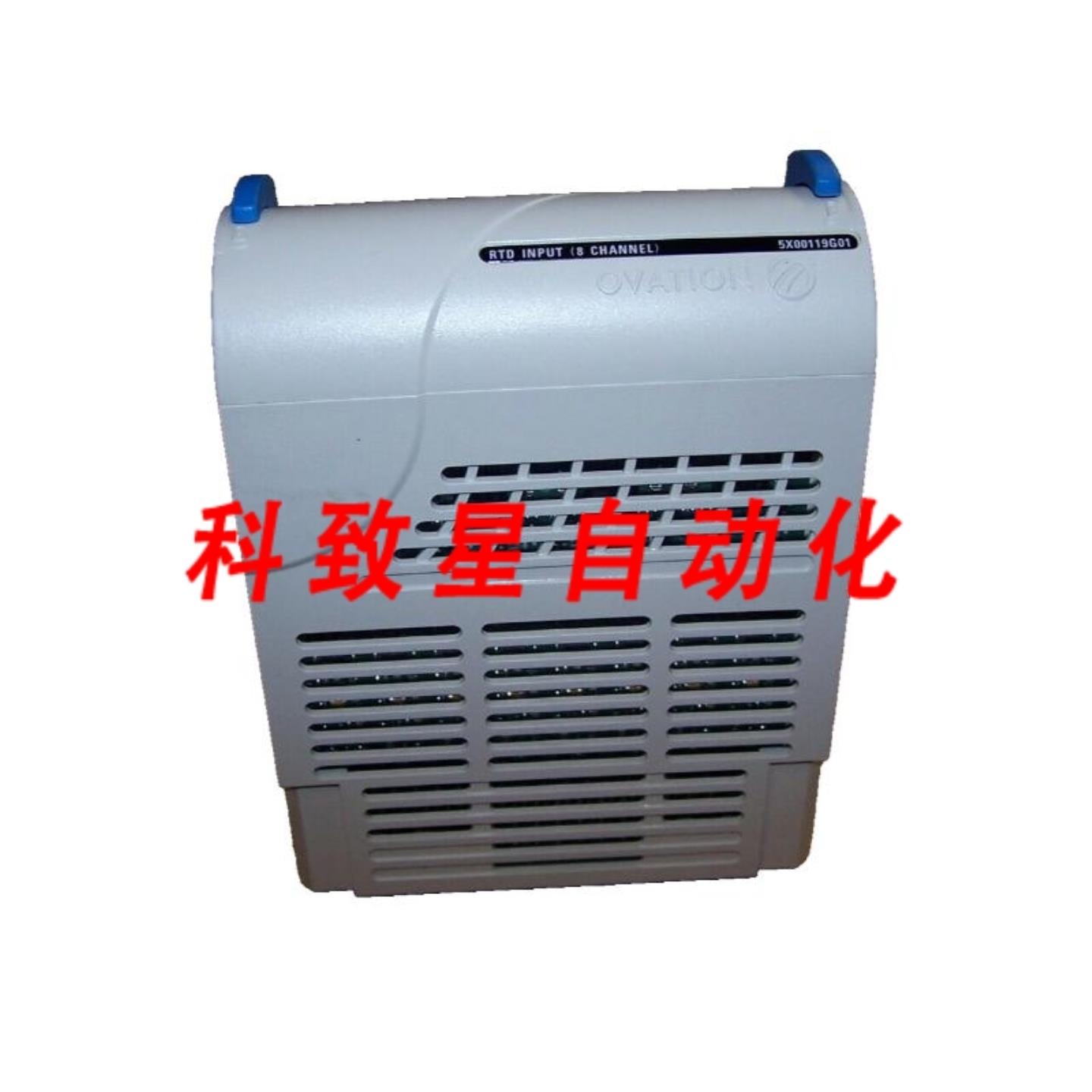 工业配件OVATION 5X00119G01 RTD输入模块