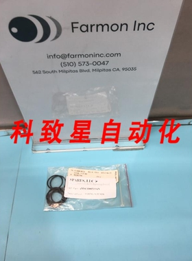 工业配件MSCO0519AN O-RING S5 NOK MSCO00519AN 187071