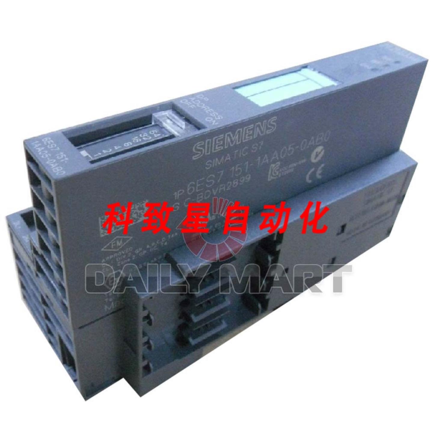 工业配件6ES7 151-1BA02-0AB0 DP接口模块 IM151-1 高功能PLC