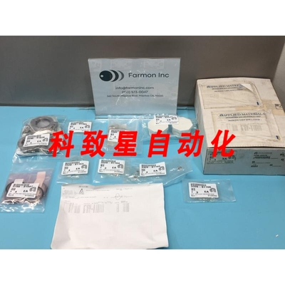 工业配件AMAT 0240-05576 HTFE/EPI SHIPMENT PREP HARDWARE 0690