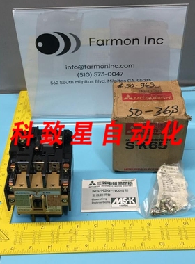 工业配件S-K65 CONTRACTOR 506S 139956