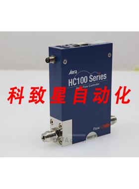 工业配件HC101ETMC4V21NNN H2 50SLM H2 50SLM