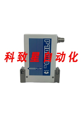 工业配件P7000D FCSP7202DW2-4CW2-F20 质量流量控制器
