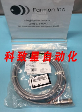 工业配件3333645-07 PH EXT CABLE FROM JB VP CONNECTOR 5000350