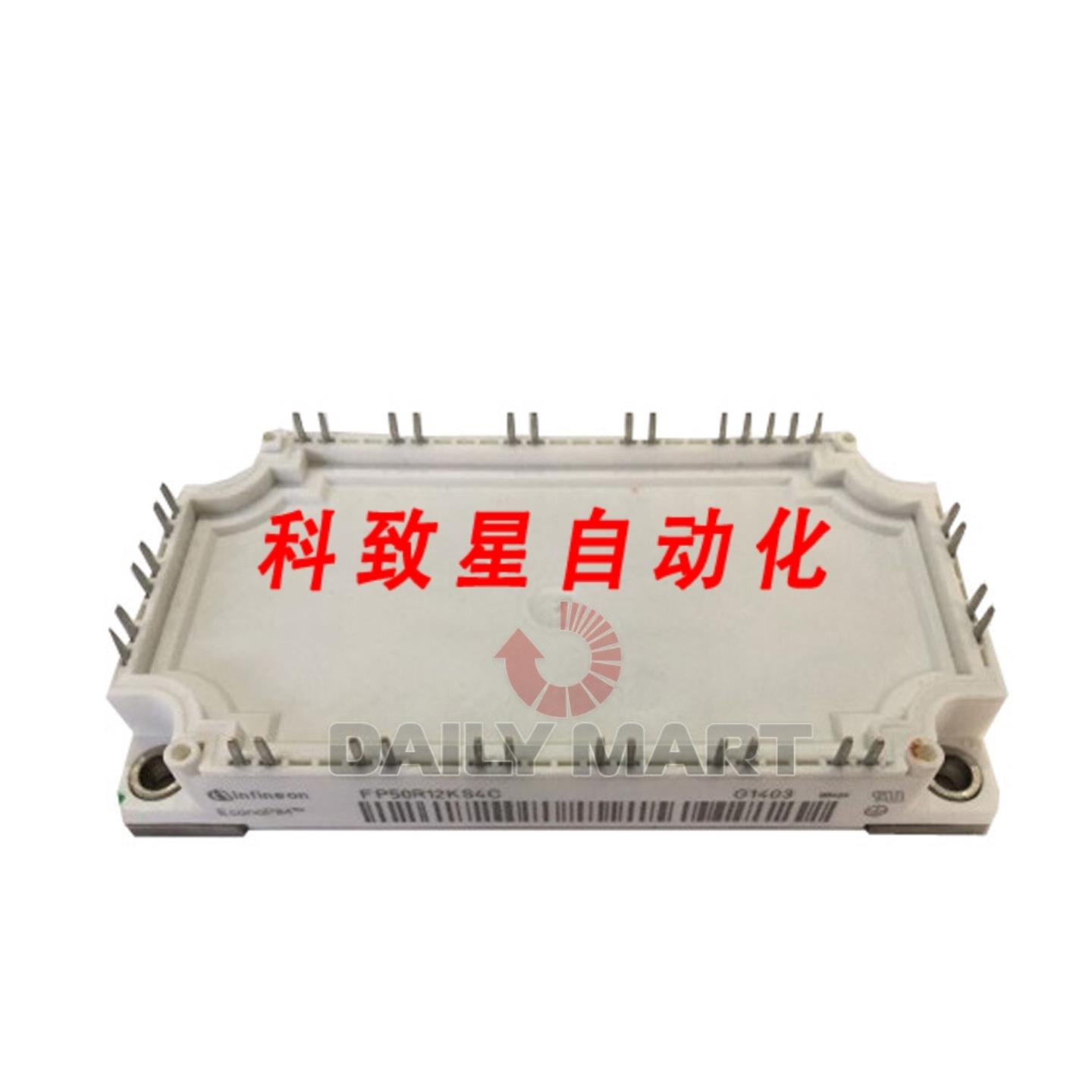 工业配件FP50R12KS4C 电源模块