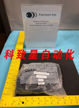 工业配件PRI BM70260 CABLE PR SIGNAL 181205