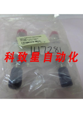 工业配件TR0002943599 PLUGGED VALVE PORT UNION GAS LINE 29435