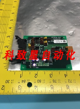 工业配件PTPA-01 PHOTO BOARD PCB IFB530 2-82097-01 RTCH 12435