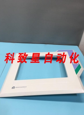 工业配件AMAT 0030-70057 BEZEL CRT WALL MOUNT 116095