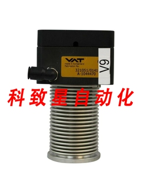 工业配件VAT水处理 321051/0141 A-1044470