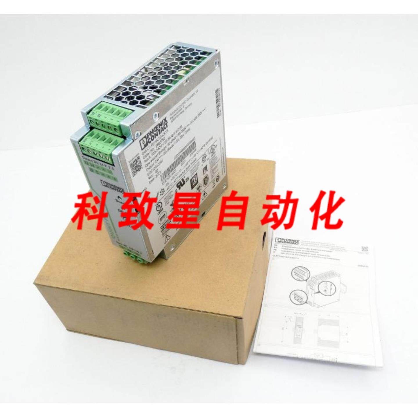 工业配件QUINT-PS1AC24DC5 2866750 VC 08电源