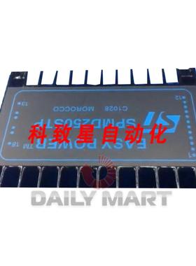 工业配件ST SPMD250STP 电源模块