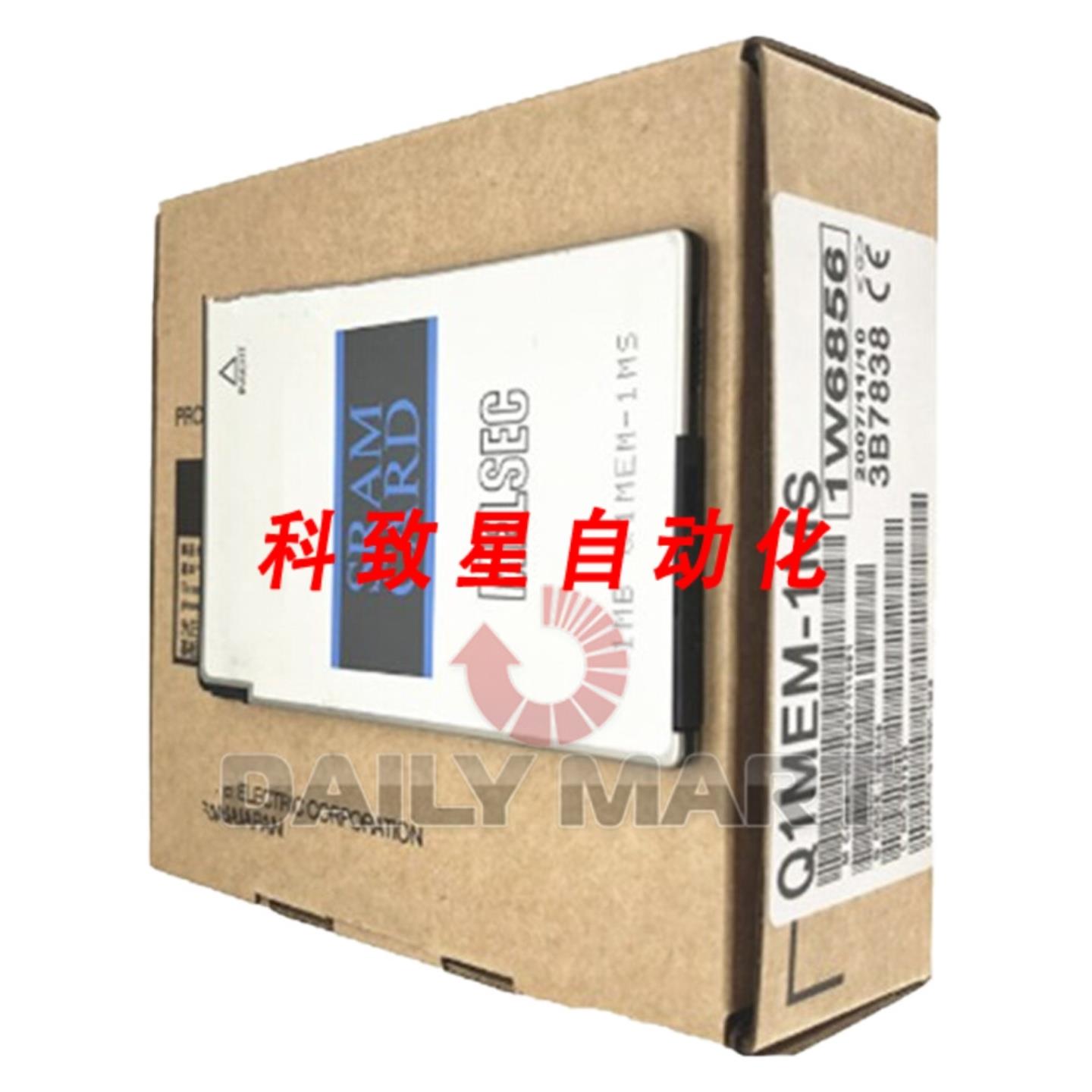工业配件Q1MEM-1MS 存储卡