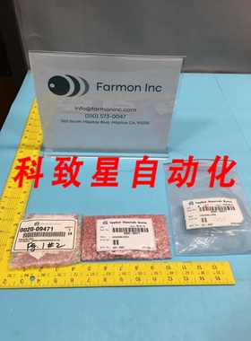 工业配件AMAT 0020-09471 HOUSING SEAL 139190