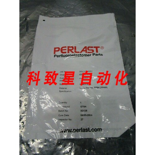 工业配件PERLAST ORING COMPOUND G70H (FFKM) WHITE 22-169081-