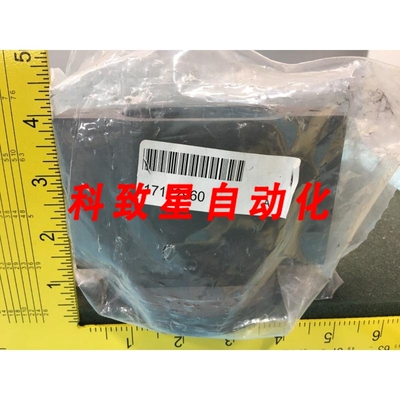 工业配件17122960 MISSING LINER QUAD LENS BAGGED 123113