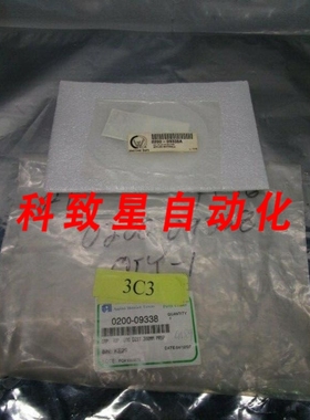 工业配件AMAT 0200-09338 CAP TOP GAS DIST 200MM PRSP 101052