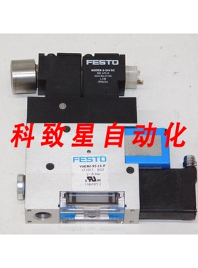 工业配件VADMI-95-LS-P 171057真空发生器MSOEB-3-24V 192816