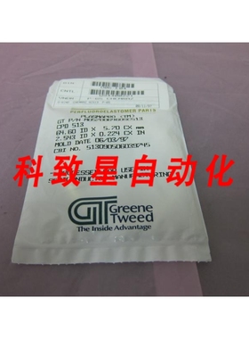 工业配件GT M057006460SC513 O-RING SC513 P-65 401988