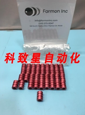 工业配件0730-104155 BUSHING PINK SPACERS 175564