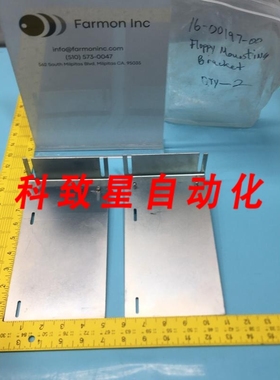 工业配件16-00197-00 FLOPPY MOUNTING BRACKET 178904