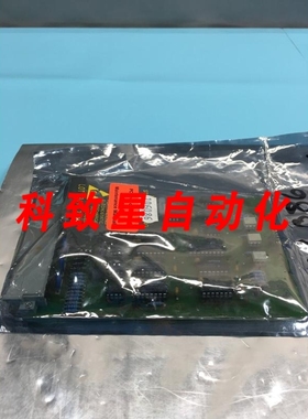 工业配件107313001 PCB PLATEN MICROPROCESS 121104