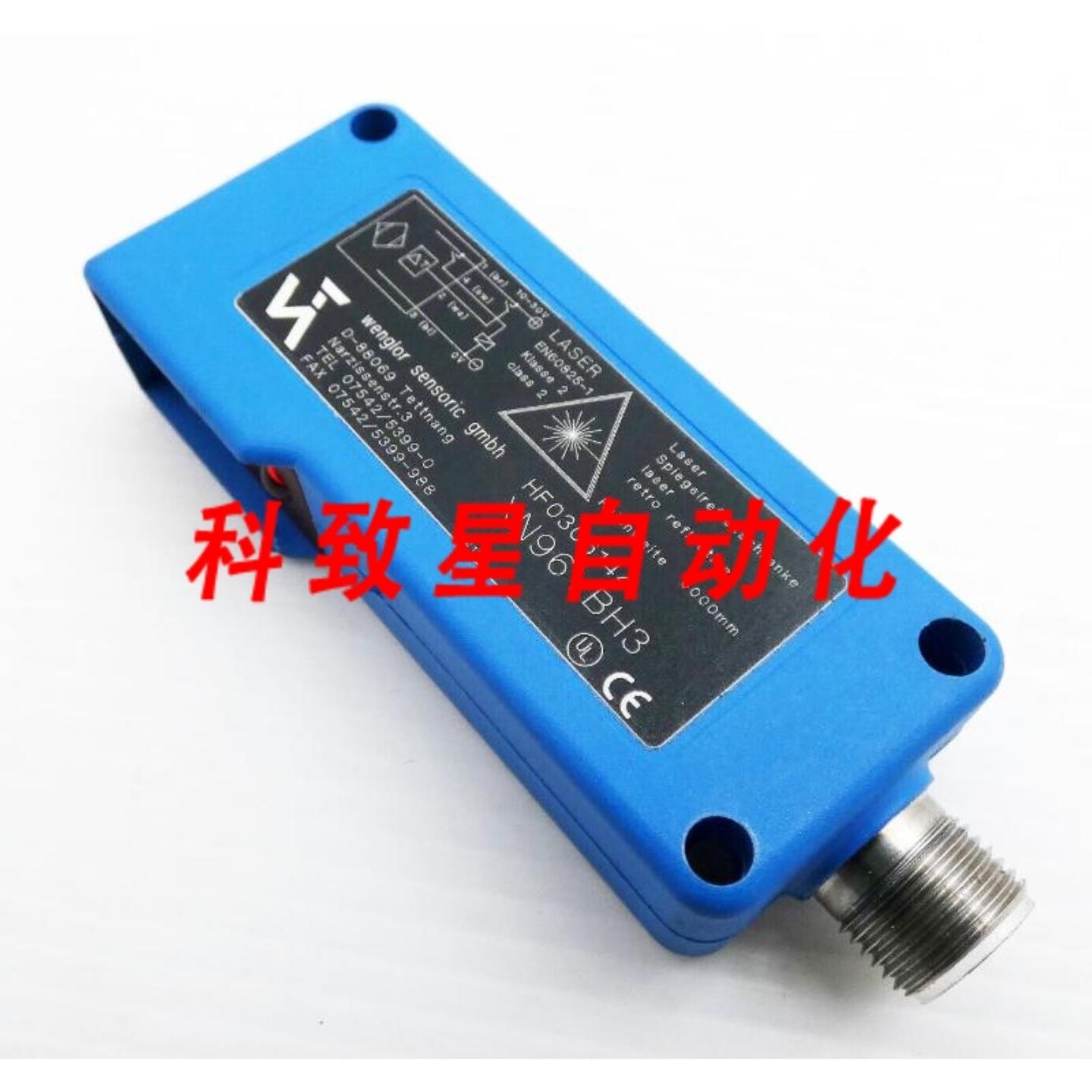 工业配件XN96VBH3 范围 6000MM反射传感器