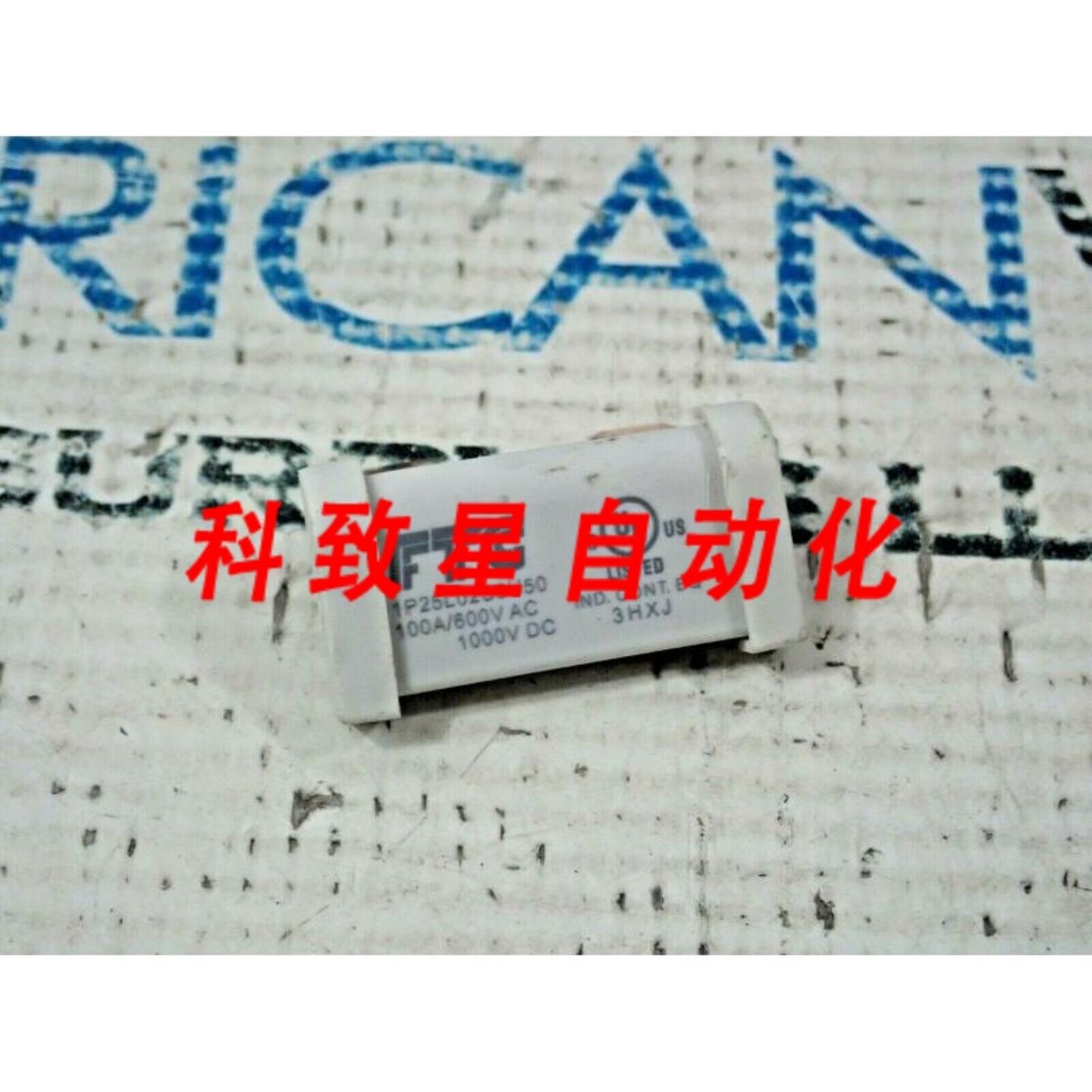 工业配件FTG 3HXJ 1P25L02S5U50 总线100A600V AC 1000V DC