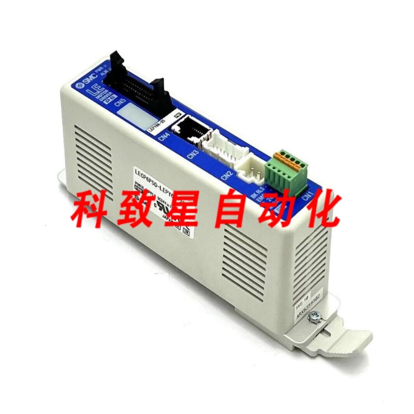 工业配件LECP6P5D-LEPY6K-25 LECP6P5DLEPY6K25电源