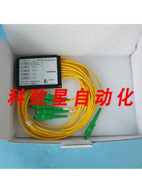 工业配件HWM1104-55-AS CWDM多路复用器
