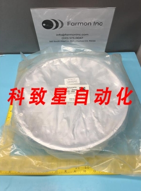 工业配件AMAT 00203043 UPPER SHIELD TIN 8 WAFER PVD 126874