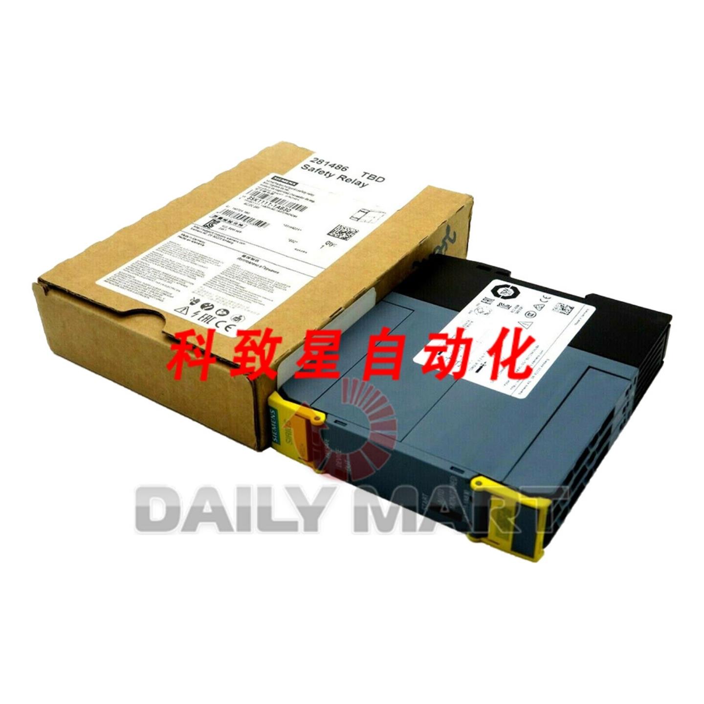 工业配件3SK1111-1AB30 安全继电器