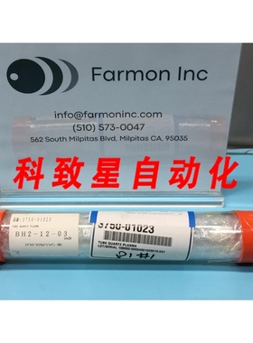 工业配件AMAT 3750-01023 TUBE QUARTZ PLASMA 156644