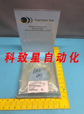 工业配件M.E.C TECH MEC8115500A OVERLAY UPPER EXTD. 175508