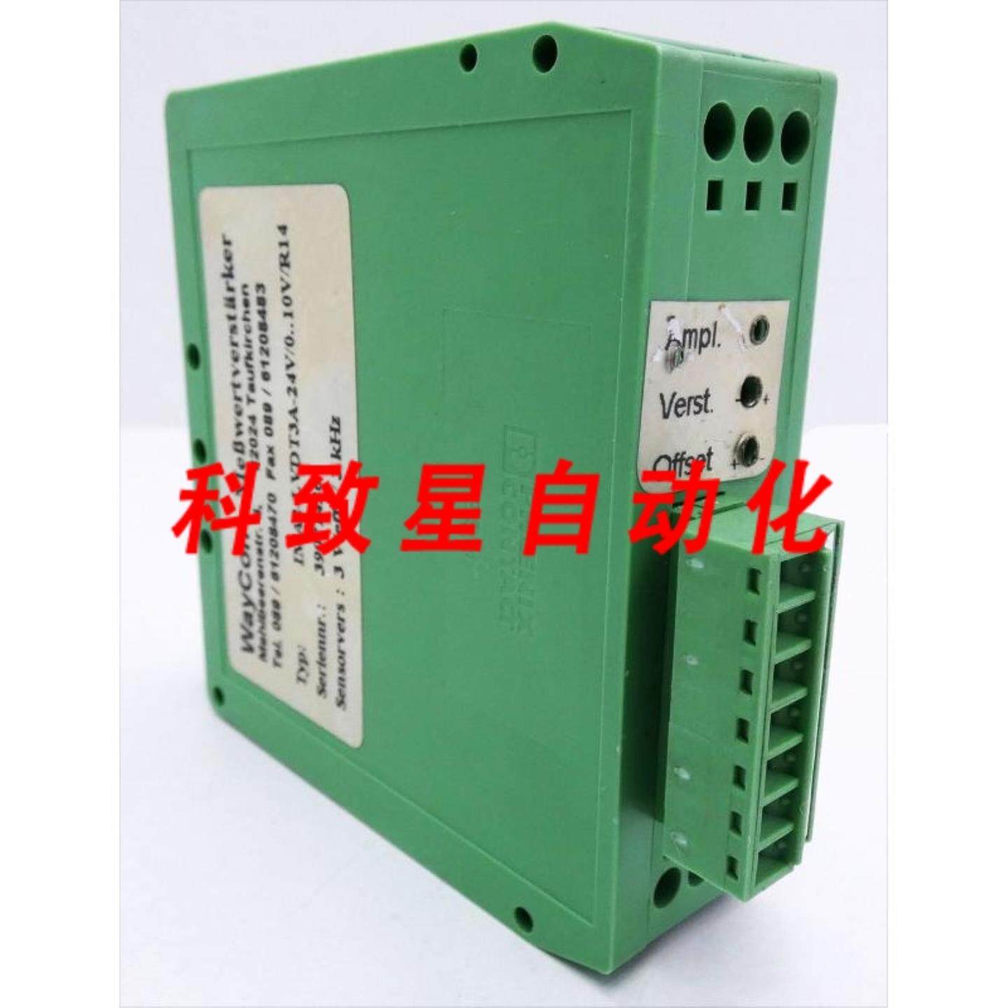 工业配件WAYCON IMA2-LVDT IMA2LVDT 3A 24V 0-10V R14测量放大器