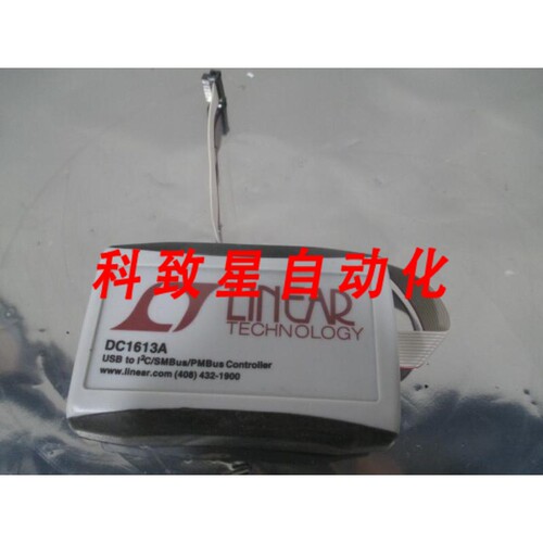 工业配件LINEARLOGY DC1613A USB TO I 2C/SMBUS/PMBUS CONTROLLE