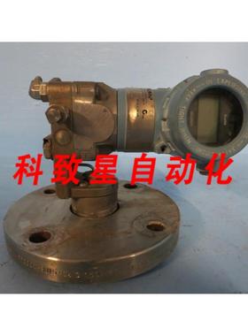 工业配件3051 L3AE0FH2BAAM5E5智能系列HART变送器流量流量计